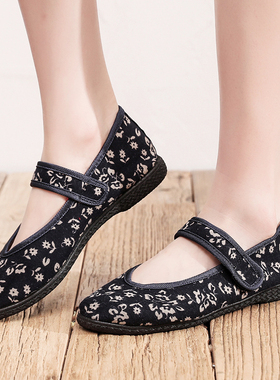 平底粘扣花布鞋蓝色软底酒店防滑舒适工作鞋中老年妈妈婆婆奶奶鞋