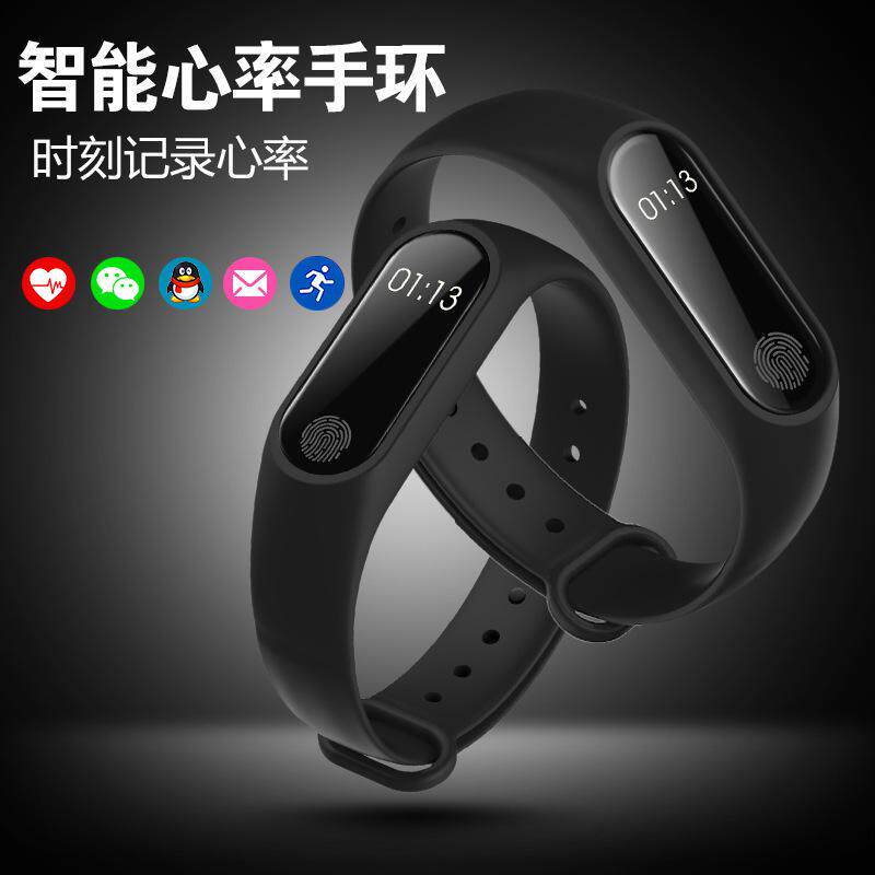 Huawei Nova2Plus Nova2S Nova3E Smart bracelet Heart Rate Blood pressure motion Healthy watch Pedometerin the Sports bag/Outdoor package/Fitting , Sports jewelry , Smart bracelet  category - from Buy2taobao.com to provide professional Taobao agent buy service