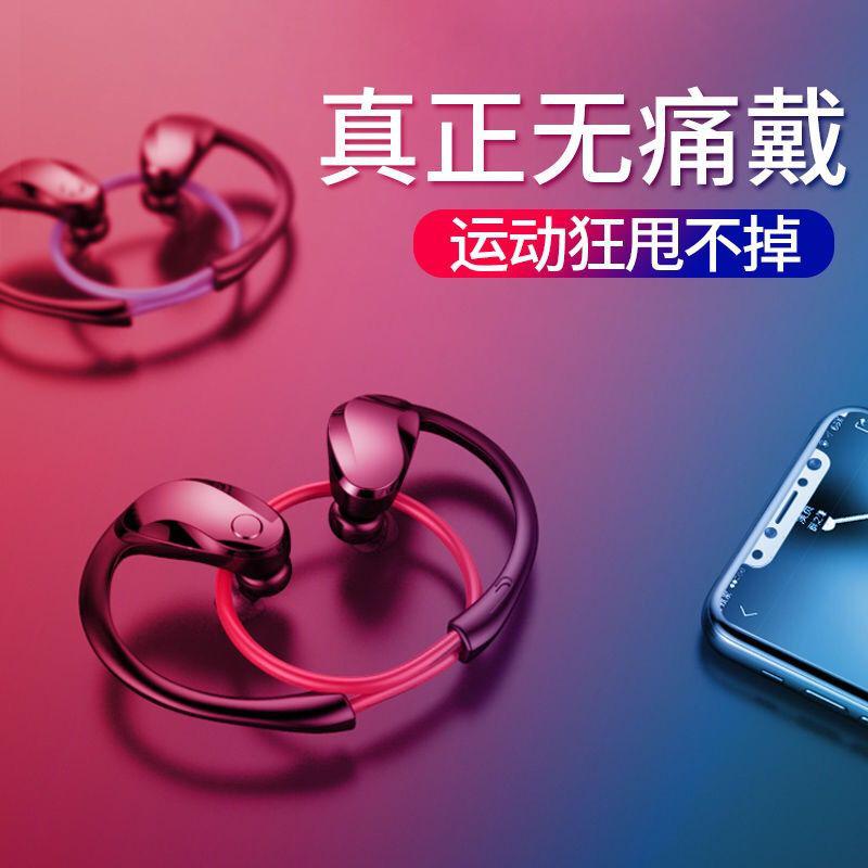 vivo双耳无线iqoo iqooneo男女耳机10月11日最新优惠