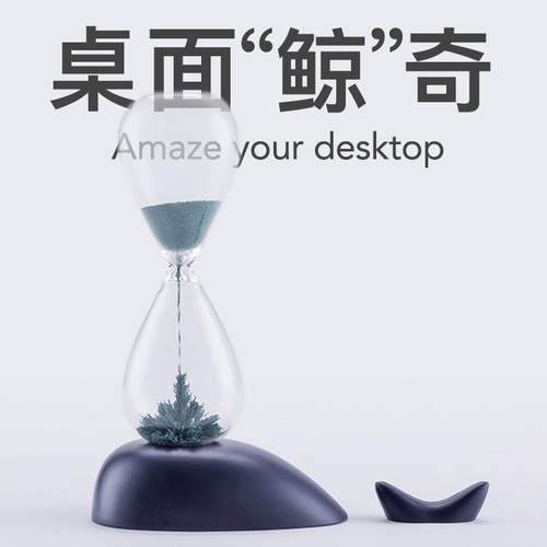 鲸鱼让您的桌面像海面一样宽广