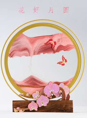 马鹿花好月圆流沙画摆件新婚礼物