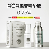 AGA腺苷精华液腺苷头皮精华腺苷头皮营养液腺苷毛囊修复精华腺苷A
