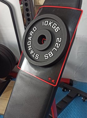 GanQi powerlifting bench press bridge anti-slip mat