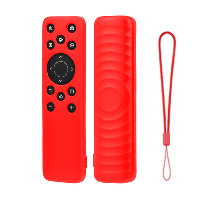 适用海信电视智慧屏AI语音CN3A61遥控器保护套硅胶套防尘防摔外壳