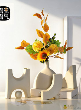 现代艺术感白色陶瓷花瓶几何造型