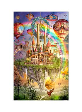 3D-JP平面塑料拼图4000片成人版高难度益智玩具天空之城H1757