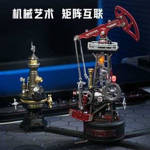 岩心采油机机械传动木质拼装模型带灯光