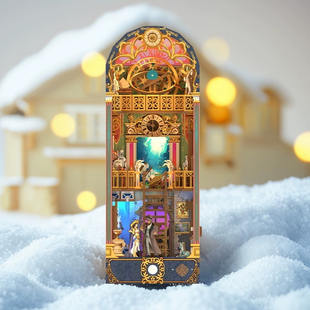 西西弗同趣拼装感应书立时空博物馆手工diy小屋积木立体拼图礼物