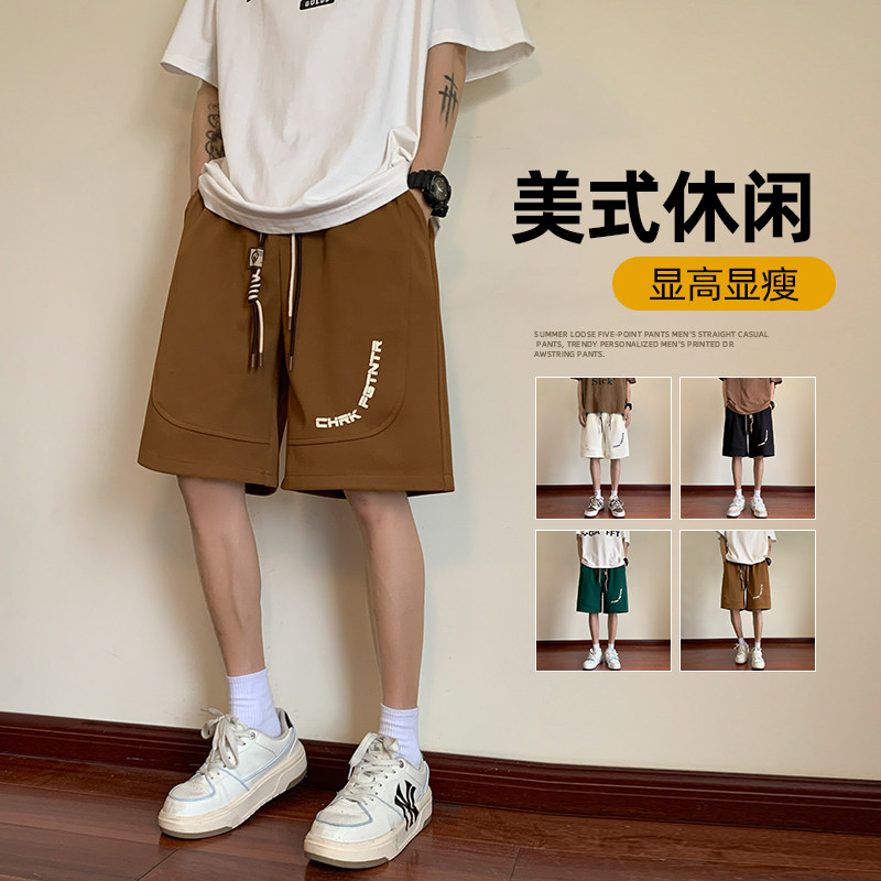 抖音印花五分短裤男夏季男士直筒运动裤A266-TYK23821-P35，男装休闲裤，电商A266