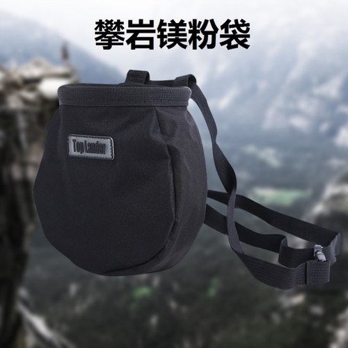 攀岩粉袋镁粉袋户外运动健身登山单双杠干手粉包防滑粉收纳包腰挂