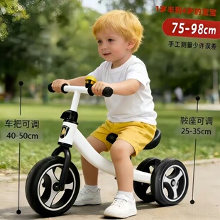 儿童滑步车小孩车1 3岁自行车宝宝滑行车平衡车无脚踏婴幼儿玩具