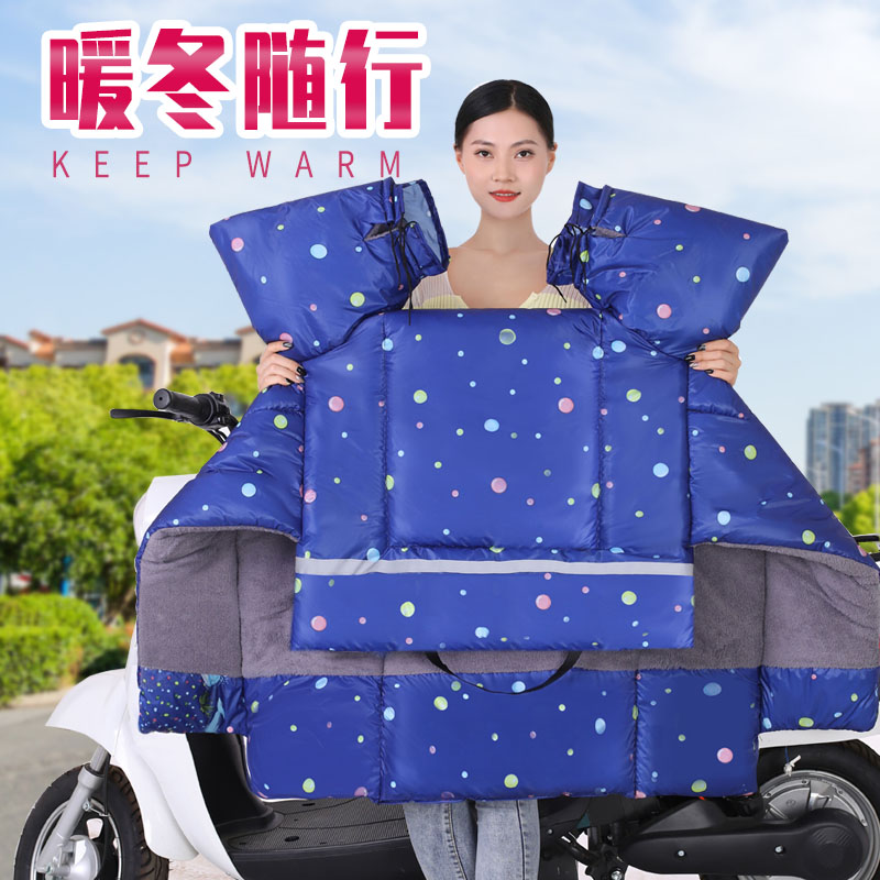 挡风被冬季加厚防水保暖
