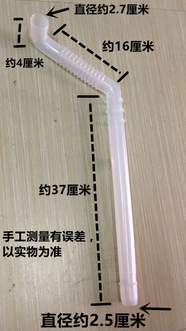 适用美的天鹅荣事达全自动洗衣机配件溢水管弯头回水管