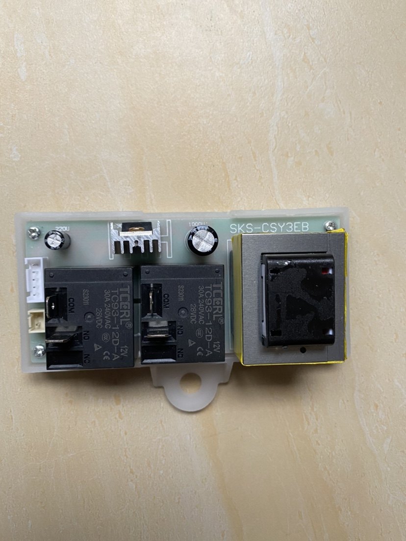 SKS双继电电热水器主板电源板供电板线路板适用史密斯DSZF