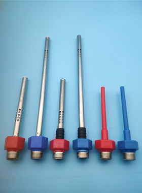 新款通用阿诗丹顿6.6L升小厨宝红蓝色配件进出水管塑料绝缘管