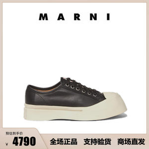 大头鞋厚底休闲鞋MARNIPablo系带