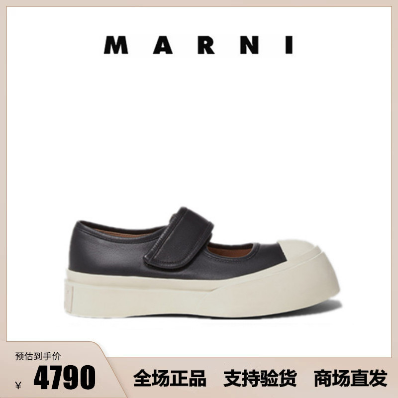 大头鞋MARNI魔术贴玛丽珍休闲鞋