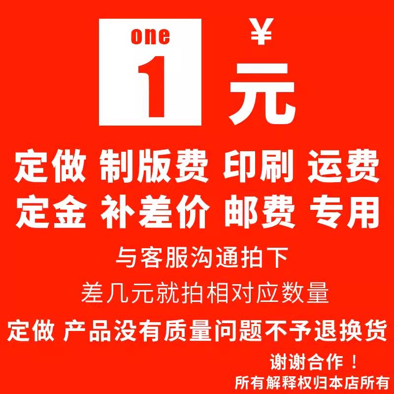 代购韩国院线品牌洗发水护发素发膜护发精华糖果染发剂烫发剂发胶