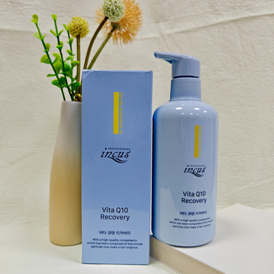 Q10烫染修护保湿液弹力素精华乳