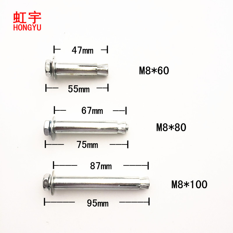 膨胀螺栓镀锌倒挂内M8虎加长10MM彭账铁拉爆电梯丝外六角12壁地脚 个性定制/设计服务/DIY 休闲西装加工定制 原图主图