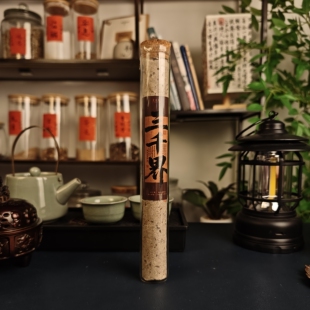 天然高阶 文莱软丝手工沉香客厅办公室线香安神助眠香 三千界