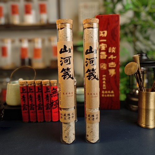 天然高阶《山河笺》泰国马蹄红土拍10克发50克香果蜜甜沉香安神