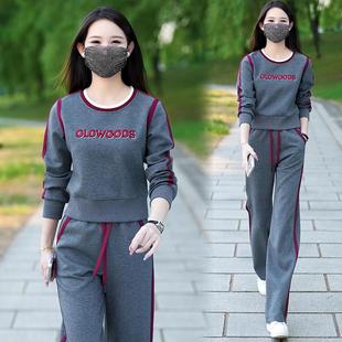 慵懒风休闲运动套装女韩版高级感2025超火春秋薄时尚洋气质两件套