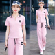 女2025夏季 阔腿裤 新款 短袖 跑步两件套 洋气显瘦POLO衫 休闲运动套装