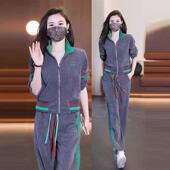 两件套 雪尼尔女士休闲时尚 春秋新款 运动服套装 洋气减龄阔腿裤 女装