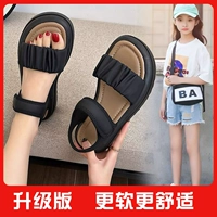 Черный] [версия встречного обновления]