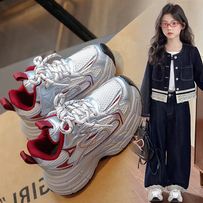 儿童银色老爹鞋女童2025新款