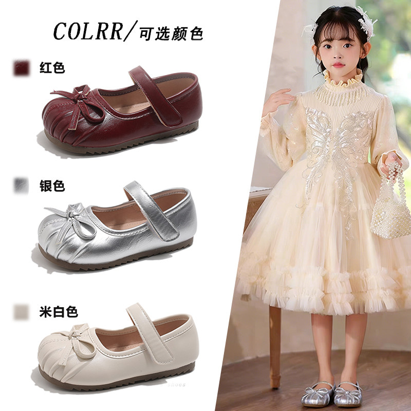 女童皮鞋女宝宝公主鞋2026春秋新款软底芭蕾鞋小童单鞋儿童演出鞋,童鞋/婴儿鞋/亲子鞋,皮鞋,淘宝优惠券,粉丝福利购,淘宝优惠卷