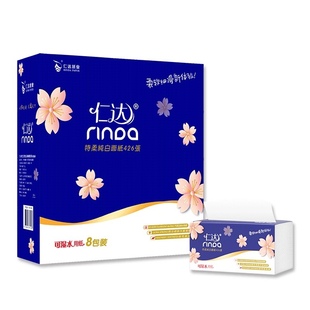 仁达纸巾80包整箱426张大包家用整箱实惠装婴儿面巾擦手纸卫生纸
