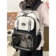 透明痛包女日系初中女士高中学生上课通勤双肩包大容量书包背包潮