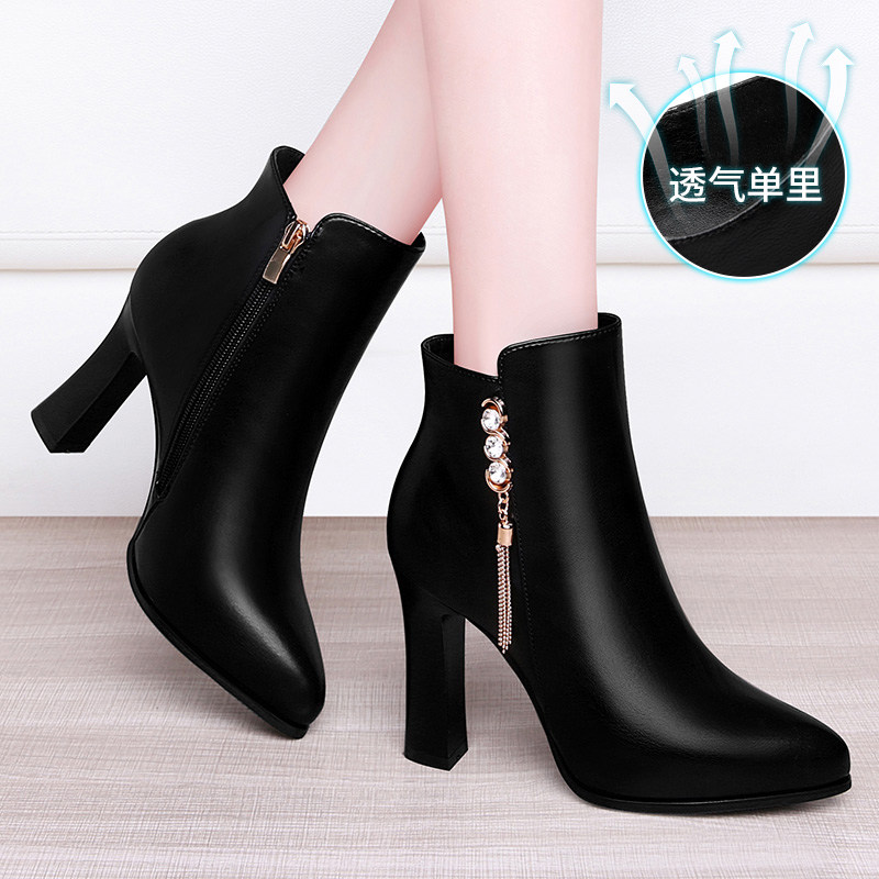 小个子靴子女显高短靴2023年新款秋冬女鞋冬季鞋子加绒高跟鞋皮鞋