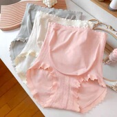 孕期托腹胖M10A级抗菌无痕大码 孕妇高腰内裤 220斤荷叶边 薄款 夏季