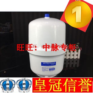 包邮 富迪正品 1型水机压力水桶储水桶 艾克罗司Achelous原装