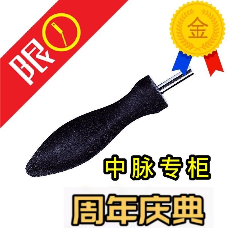 滤芯净水器滤芯中脉水机