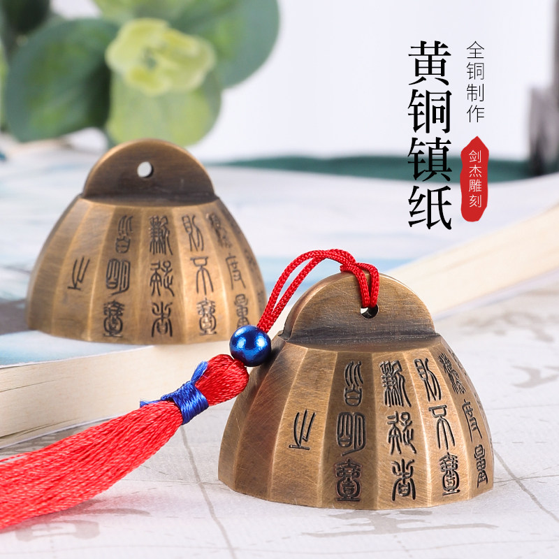 秦始皇诏文权秦权把件镇纸铜镇尺书法压宣纸仿古铜器文房小摆件
