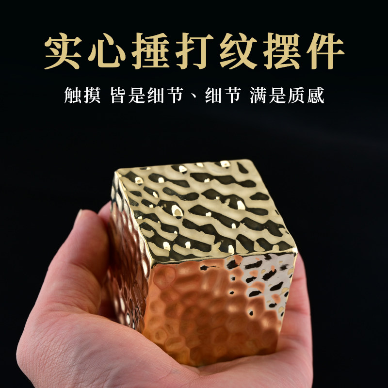 黄铜镇铜高档创意文镇锤纹镇尺定制书法毛笔压纸定做文房四宝