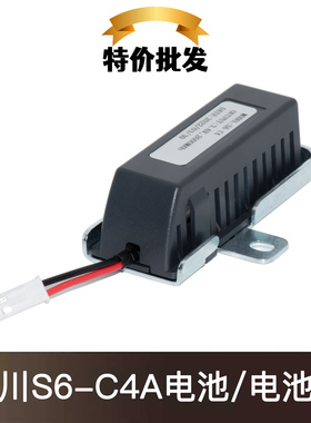 SV620M/N/P/F/H IS810P/650SV680P S6-C4A汇川编码器绝对值电池盒