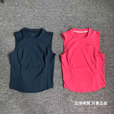 Nike耐克女子运动背心新款夏季速干透气跑步健身训练无袖FV6382
