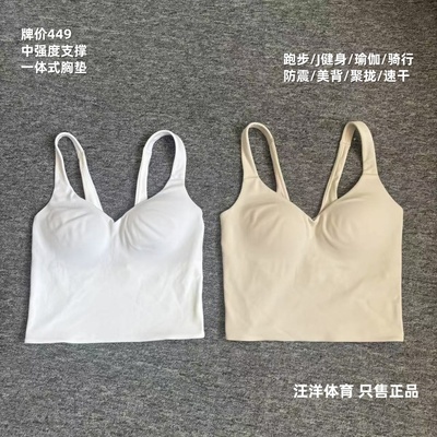 Nike耐克女子运动内衣速干聚拢美背中度支撑跑步健身瑜伽日常背心