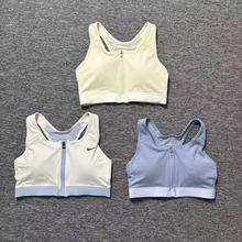 Nike耐克女子拉链款运动内衣速干防震聚拢防下垂文胸 DD1206