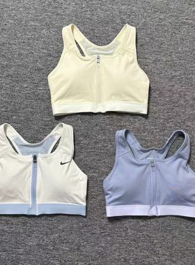 Nike耐克女子拉链款运动内衣速干防震聚拢防下垂文胸 DD1206