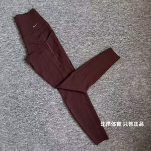 Nike耐克女子紧身裤新款怒放系列跑步健身训练骑行多口袋速干透气