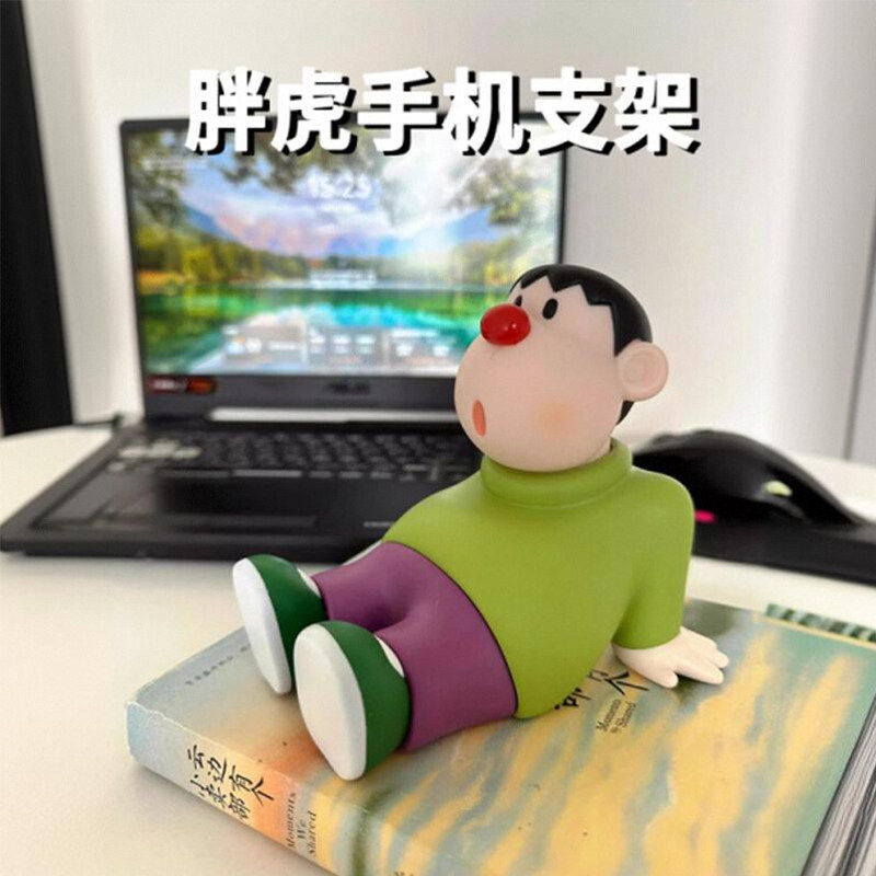 卡通胖虎手机懒人支架桌面车载摆件创意手机架可爱模型手办潮流