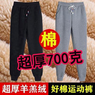 超厚羊羔绒加绒裤女士运动裤
