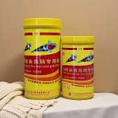 汇彩锦鲤鱼饲料金鱼增色鱼食观赏鱼鱼粮冷水鱼通用上浮颗粒增色粮
