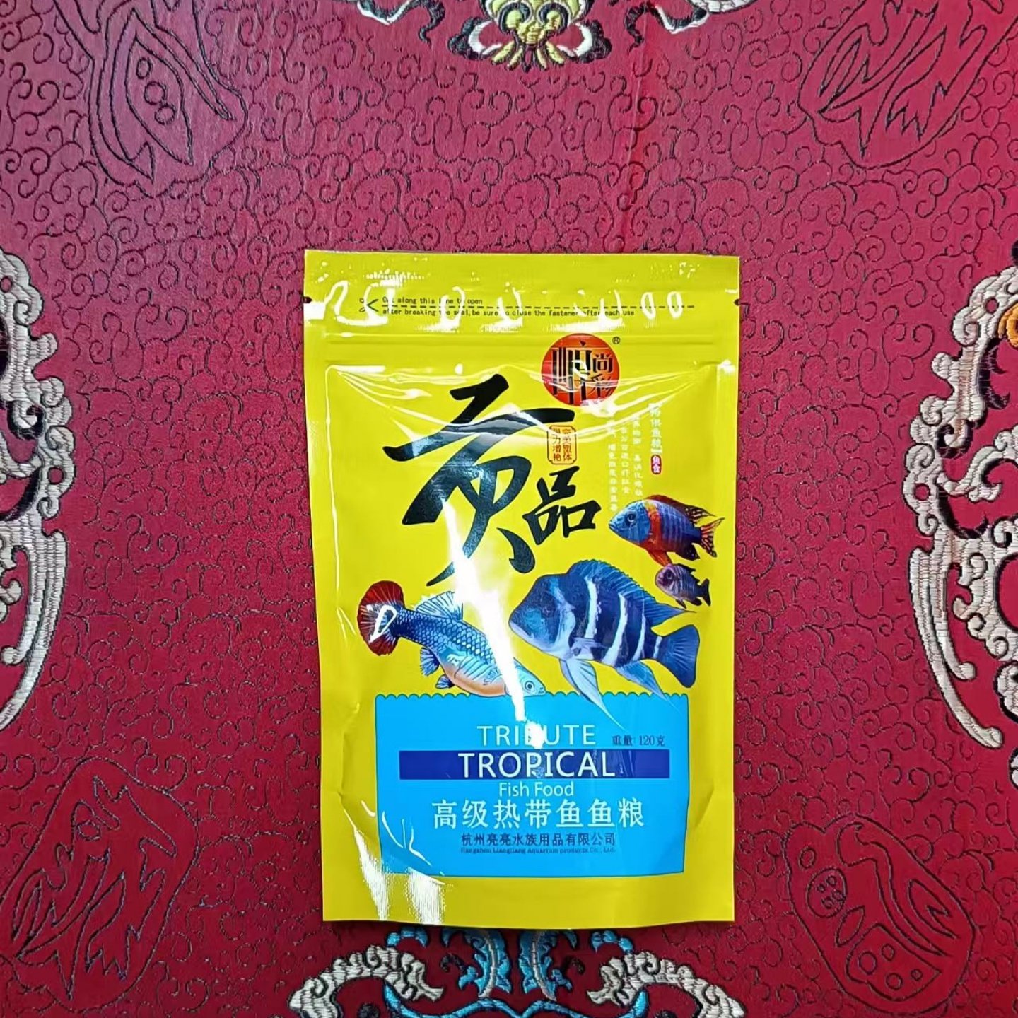 醇尚彩贡品小型热带鱼饲料微颗粒缓沉鱼粮斑马孔雀鱼高蛋白鱼食,宠物/宠物食品及用品,观赏鱼饲料,淘宝优惠券,粉丝福利购,淘宝优惠卷